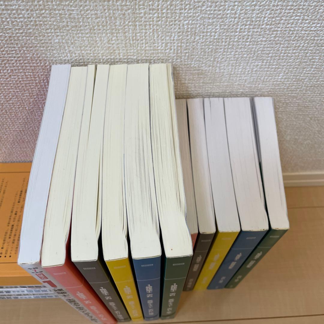 一級建築士　学科　テキスト　問題集