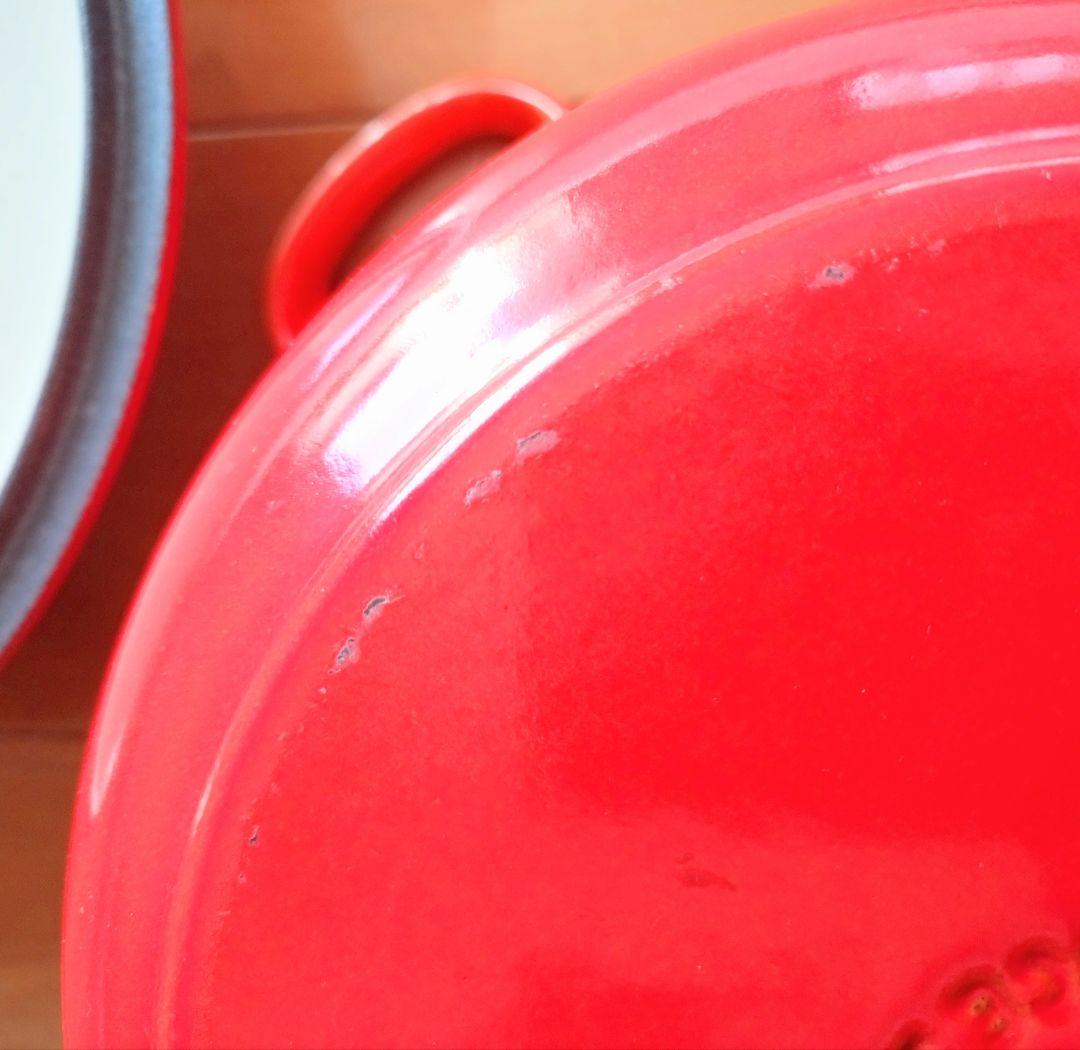LE CREUSET ル・クルーゼ ココット 20cm オレンジ 両手鍋 蓋付