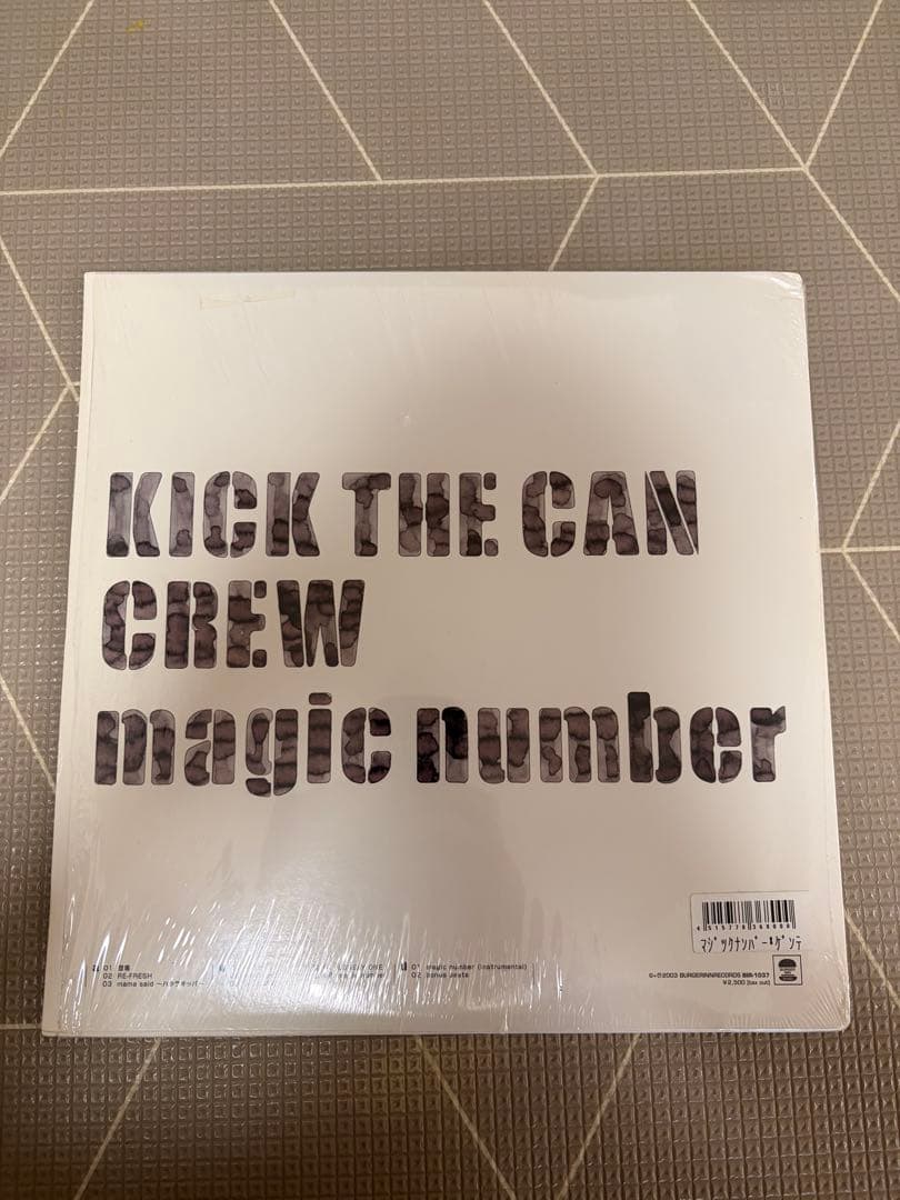 kick the can crew magic number 2LP レコード
