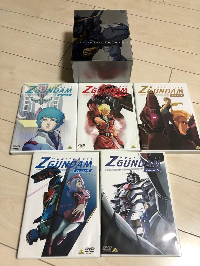 機動戦士Zガンダム メモリアルボックス 全3巻セット