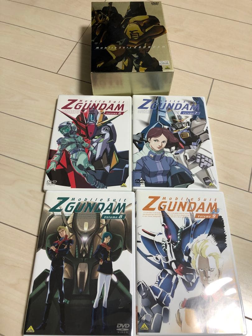 機動戦士Zガンダム メモリアルボックス 全3巻セット