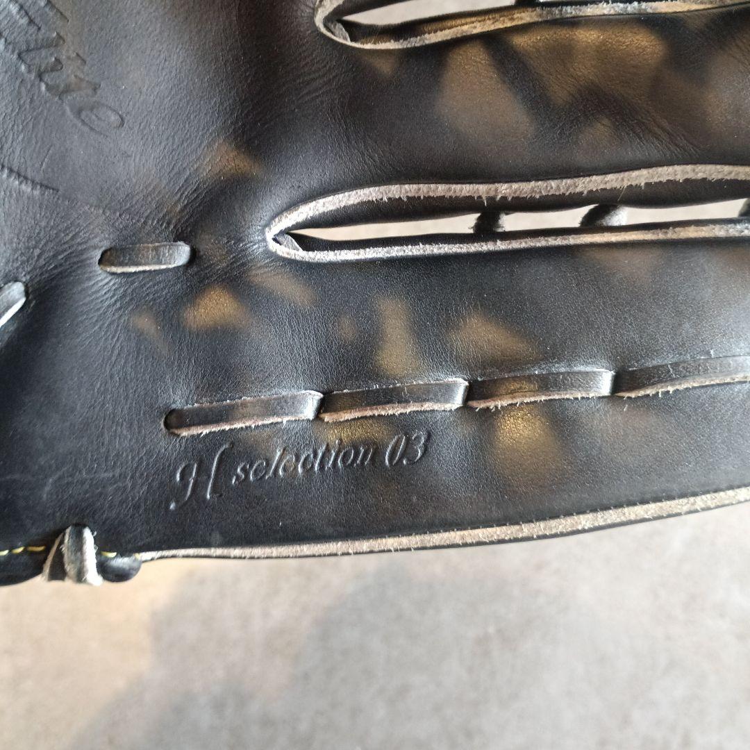 Mizuno グローバルエリート　軟式グローブ 大人用　 外野手用