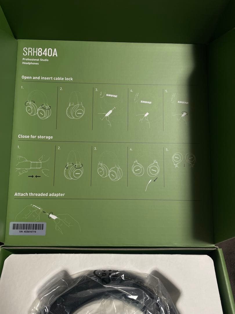 SHURE SRH840A 極美品 リケーブル付き