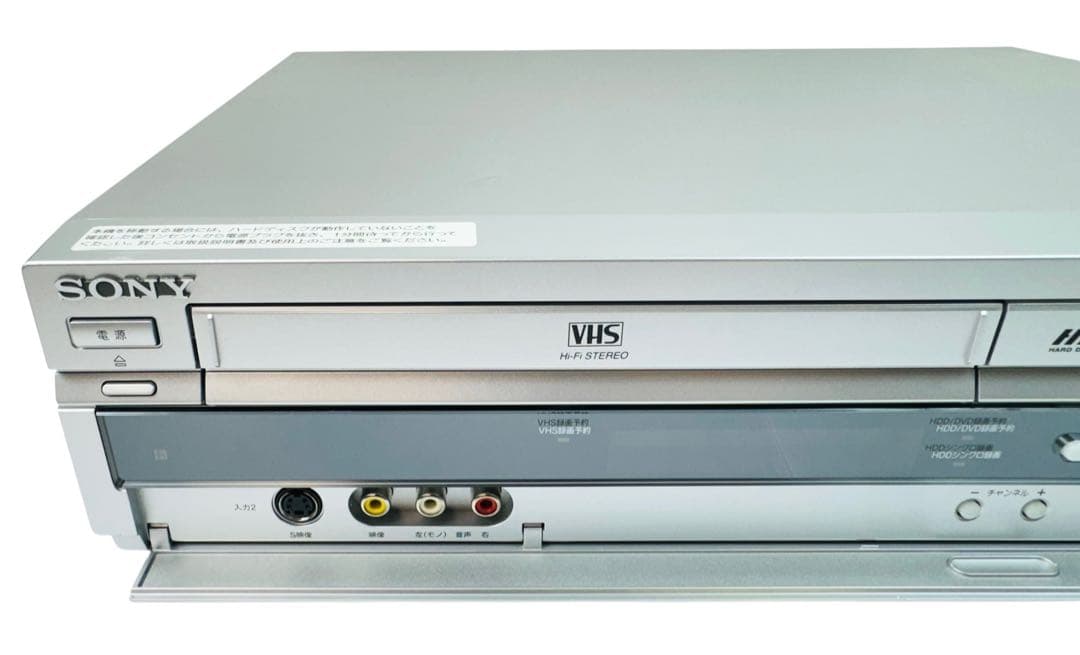 ソニー HDD内蔵 VHS ビデオ一体型DVDレコーダー RDR-VH83