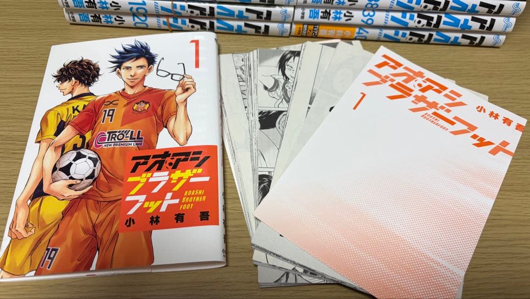 裁断済み　アオアシ 全40巻セット ブラザーフット全1巻　小林有吾