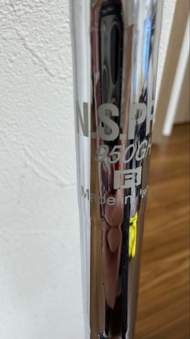名器 Mizuno MP-52 アイアンセット 6本セット