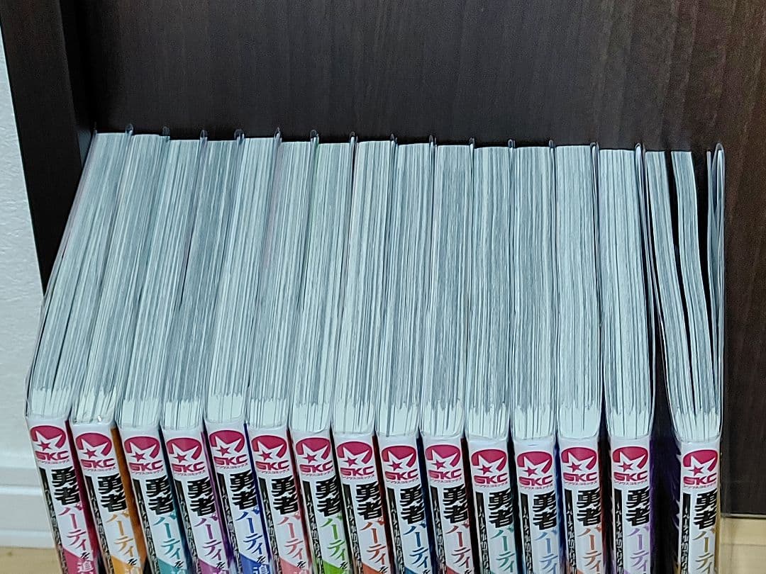 勇者パーティーを追い出された器用貧乏～ 1〜16巻
