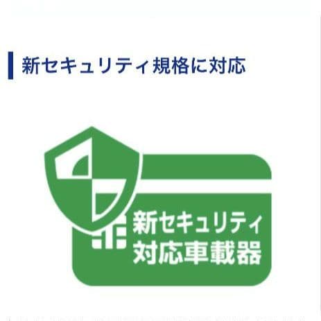 バイク用　ETC　ミツバ　BE61　（検）　ETC2.0　967