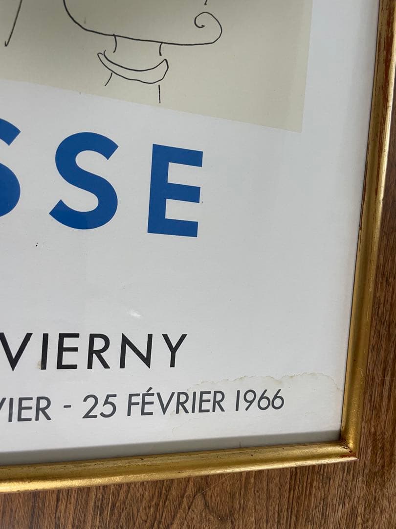 Matisse マティス　DESSINS GALERIE DINA VIERNY