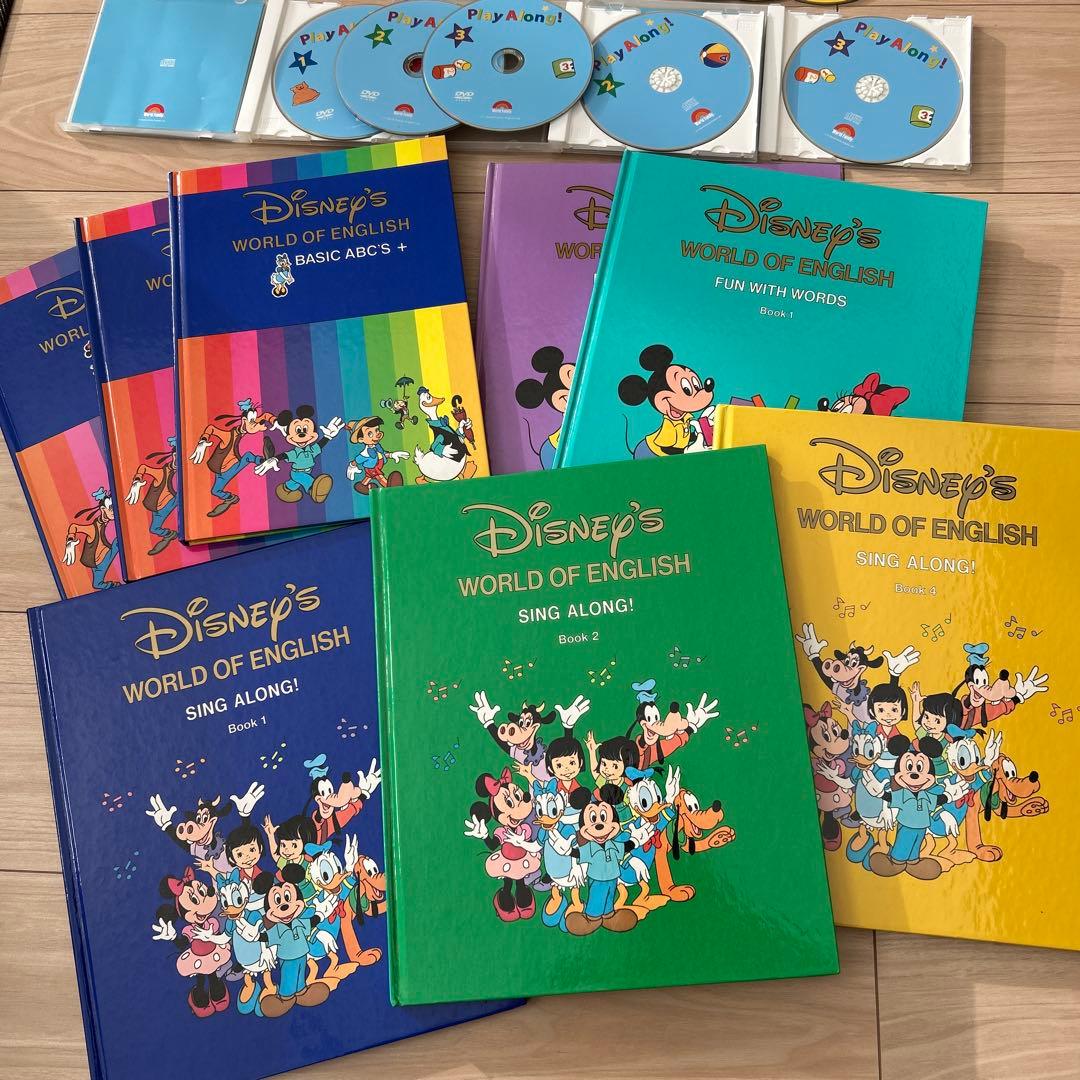 Disney's World of English DVD・CD・本セット