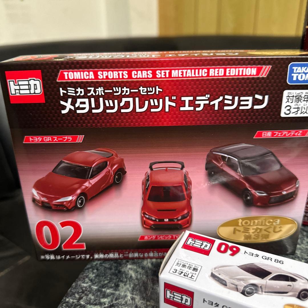 ま*ー様 トミカ1番くじ　8点セット