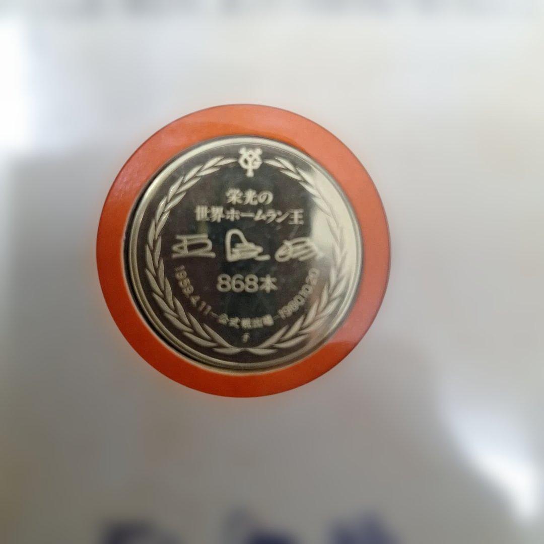 【限定品】栄光の世界ホームラン王 公式記念メダル 銀製(.925) 記録868本
