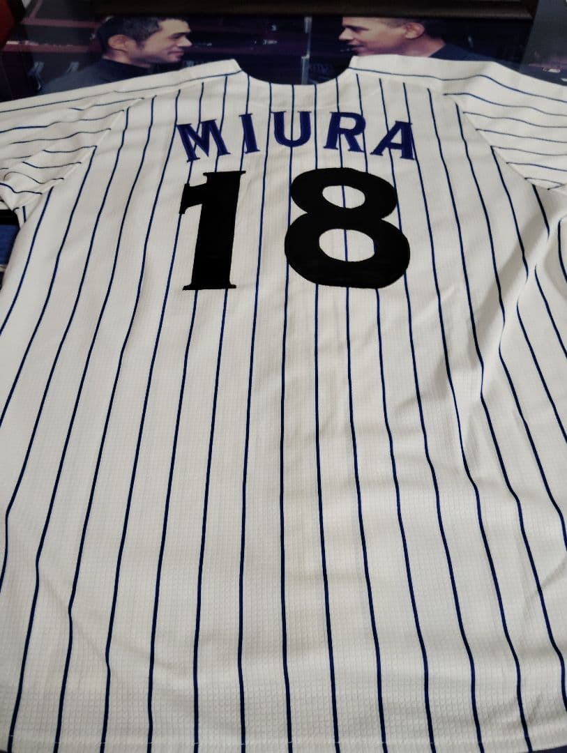 横浜DeNAベイスターズ　三浦大輔投手　ハイクオリティユニホーム　Мサイズ