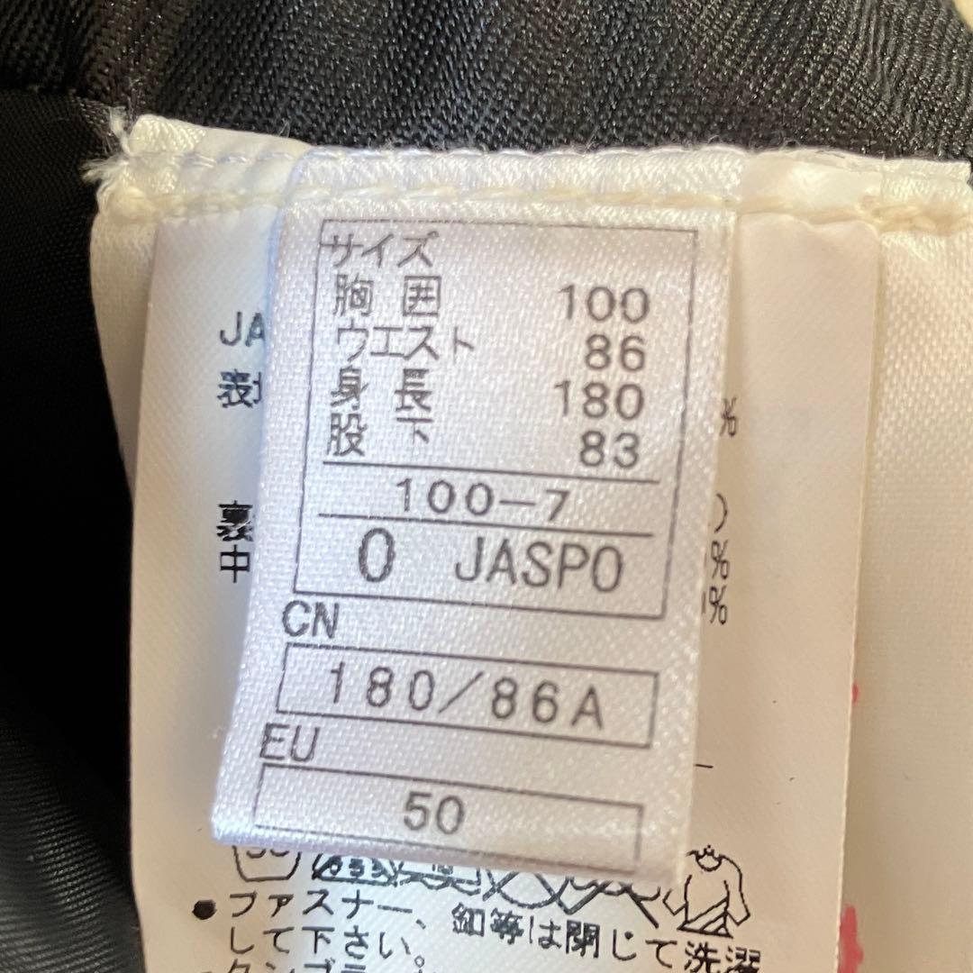 #6Q✨ RUSHAir✨スキー スノボ ウェア 上下 メンズO（XL）