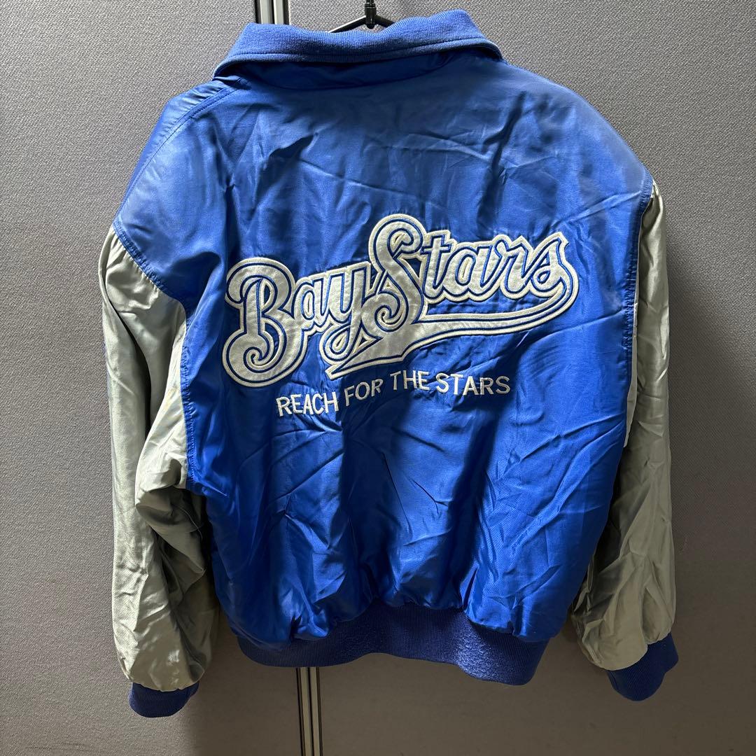 1993年横浜ベイスターズグランドコート
