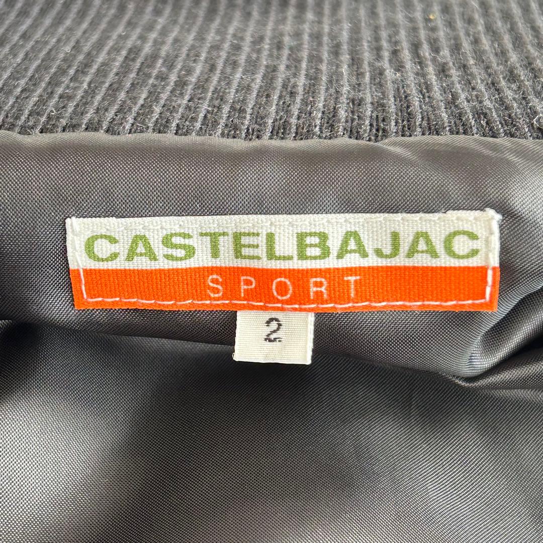 美品　カステルバジャック 総柄 ダウンジャケット　2way 黒　2