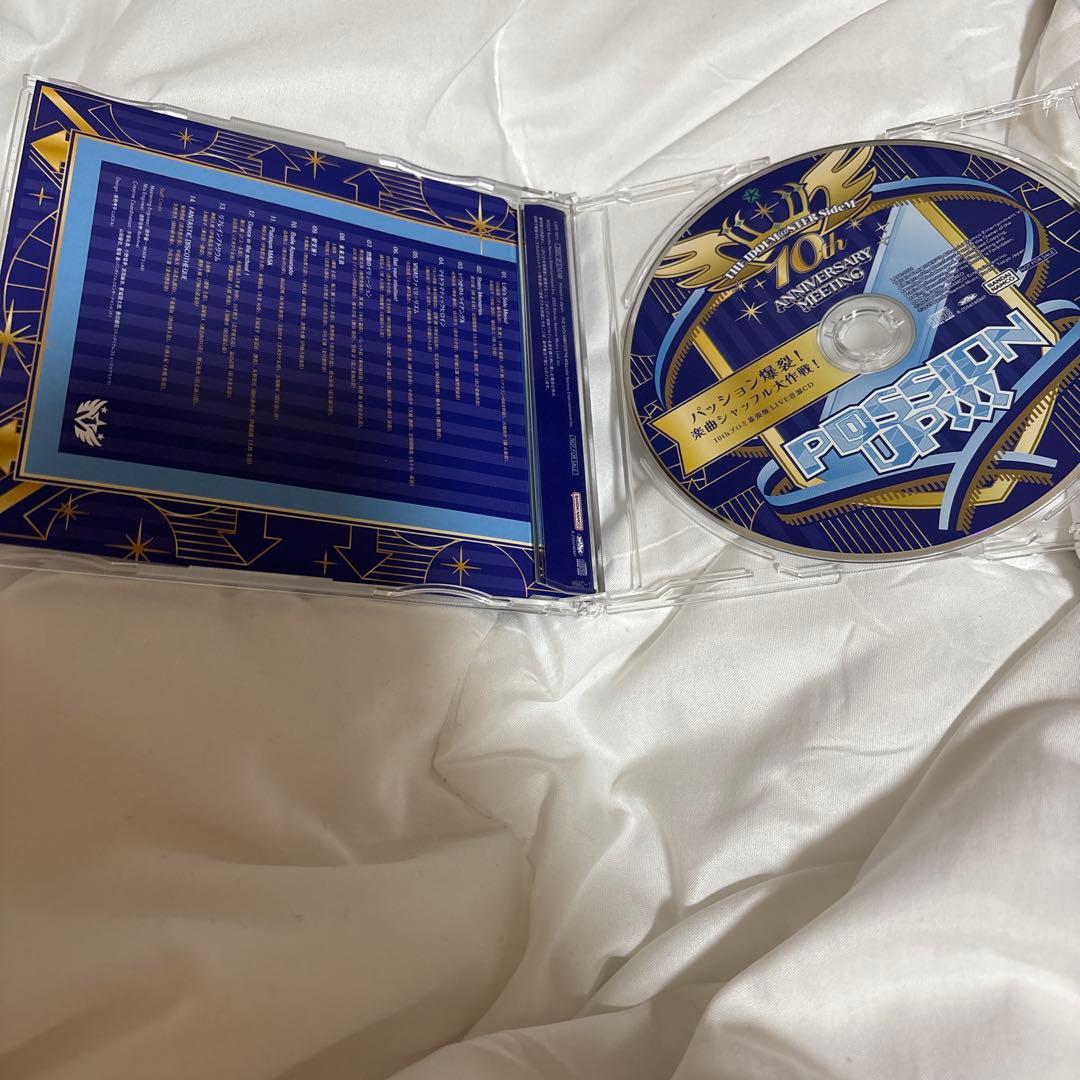 アイドルマスターSideM プロデューサーミーティング　プロミ　CD