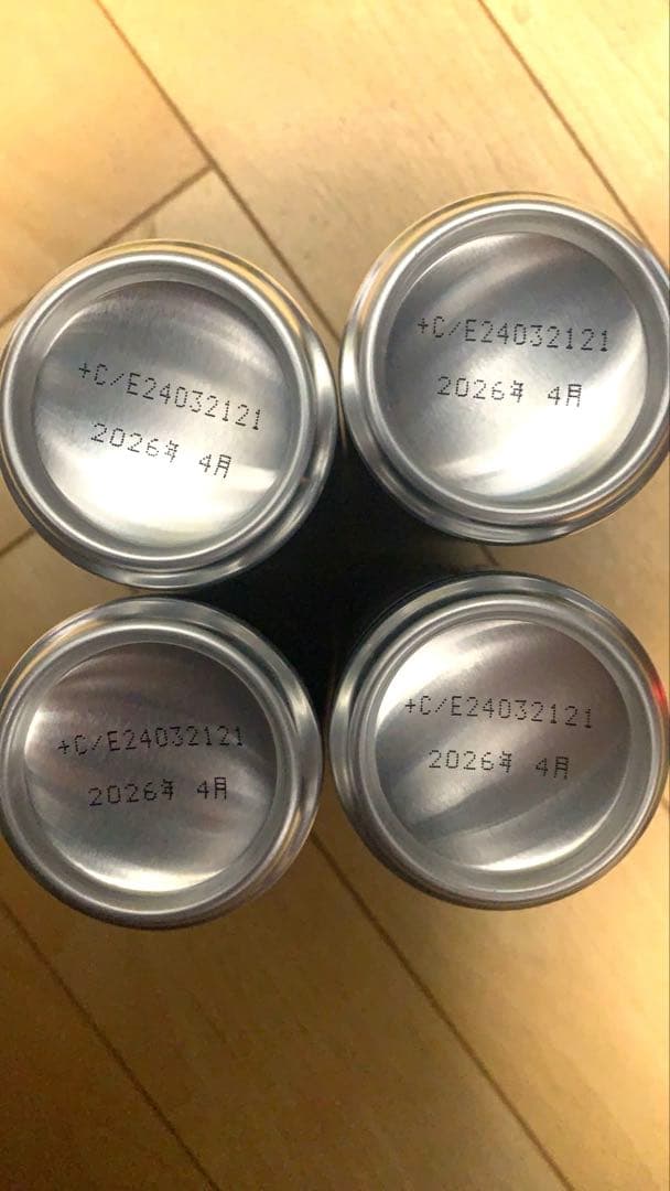 まとめがい！モンスターエナジー　2種類　48缶セット