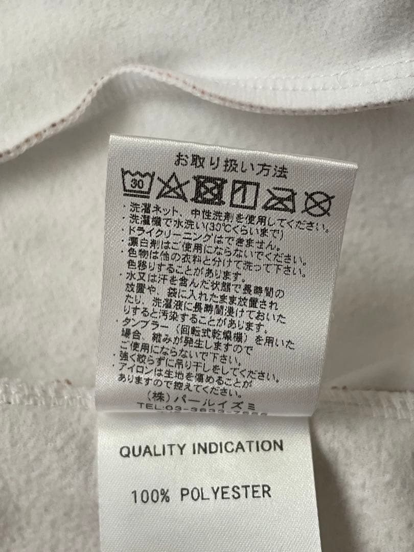 PEARL iZUMi パールイズミ　長袖　サイクルジャージ　メンズ　Lサイズ