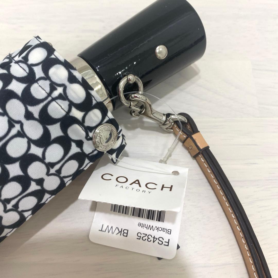 新品✨COACH コーチ 折り畳み傘 シグネチャー 雨傘　ブラック　上品