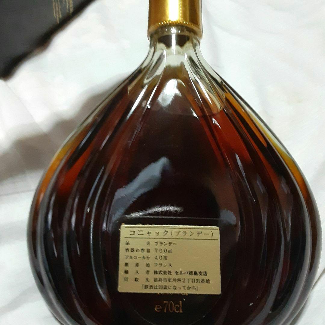 COURVOISIER XO IMPERIAL コニャック 700ml 40度