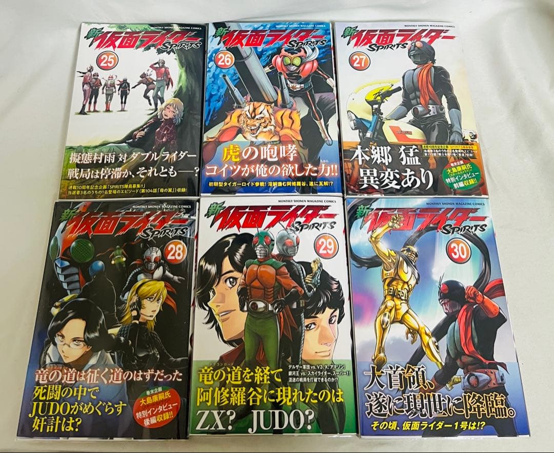 ⚠️概要欄必読【貴重✨全巻初版・帯付き】仮面ライダーspirits 1〜42 全巻
