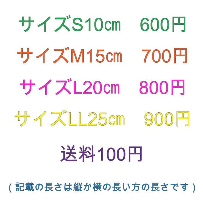 K2　ケーツー　ステッカー