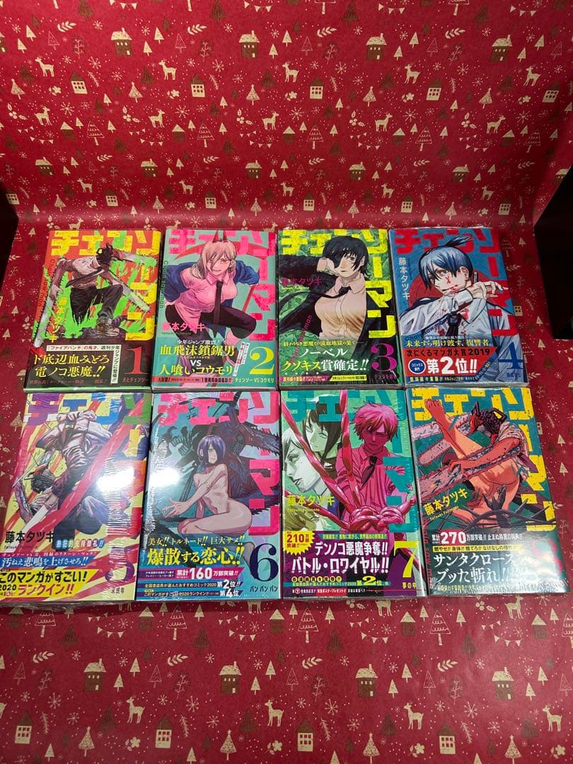 【新品未開封多数】チェンソーマン 全巻初版帯・冊子付セット 1巻初版 特典大量
