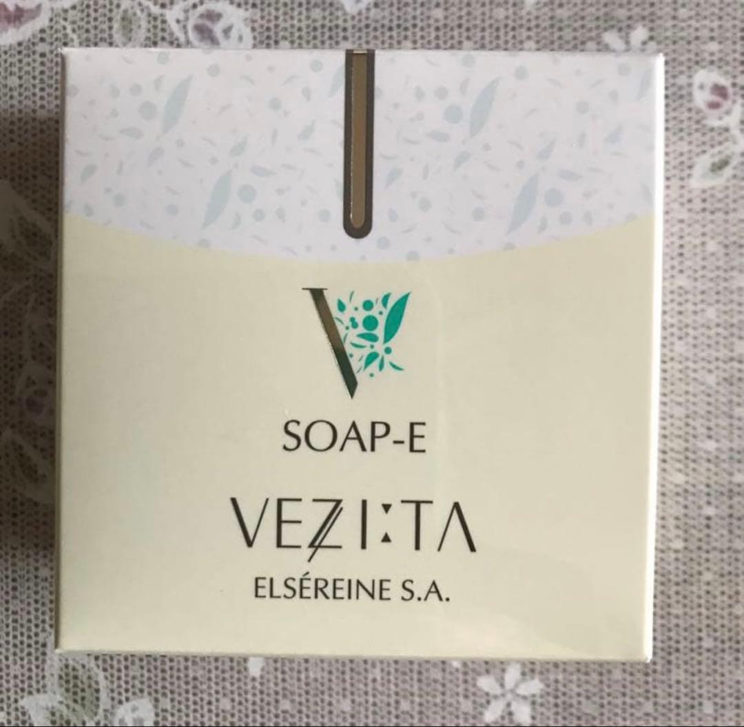 エルセラーン化粧品　ベジータソープＥ　3個　定価9900円　新品未使用