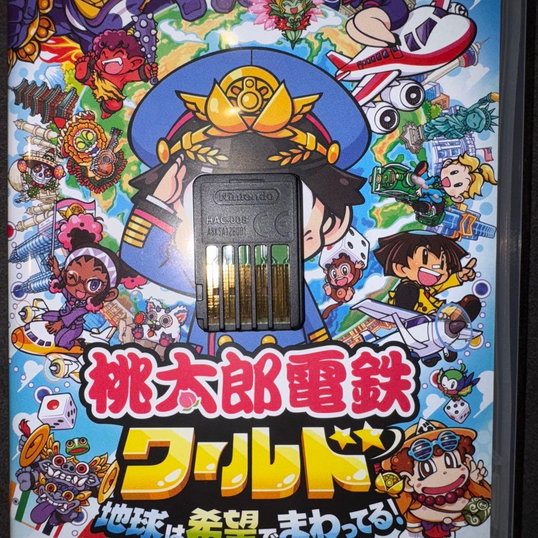桃太郎電鉄 定番&ワールド 2本セット 桃鉄