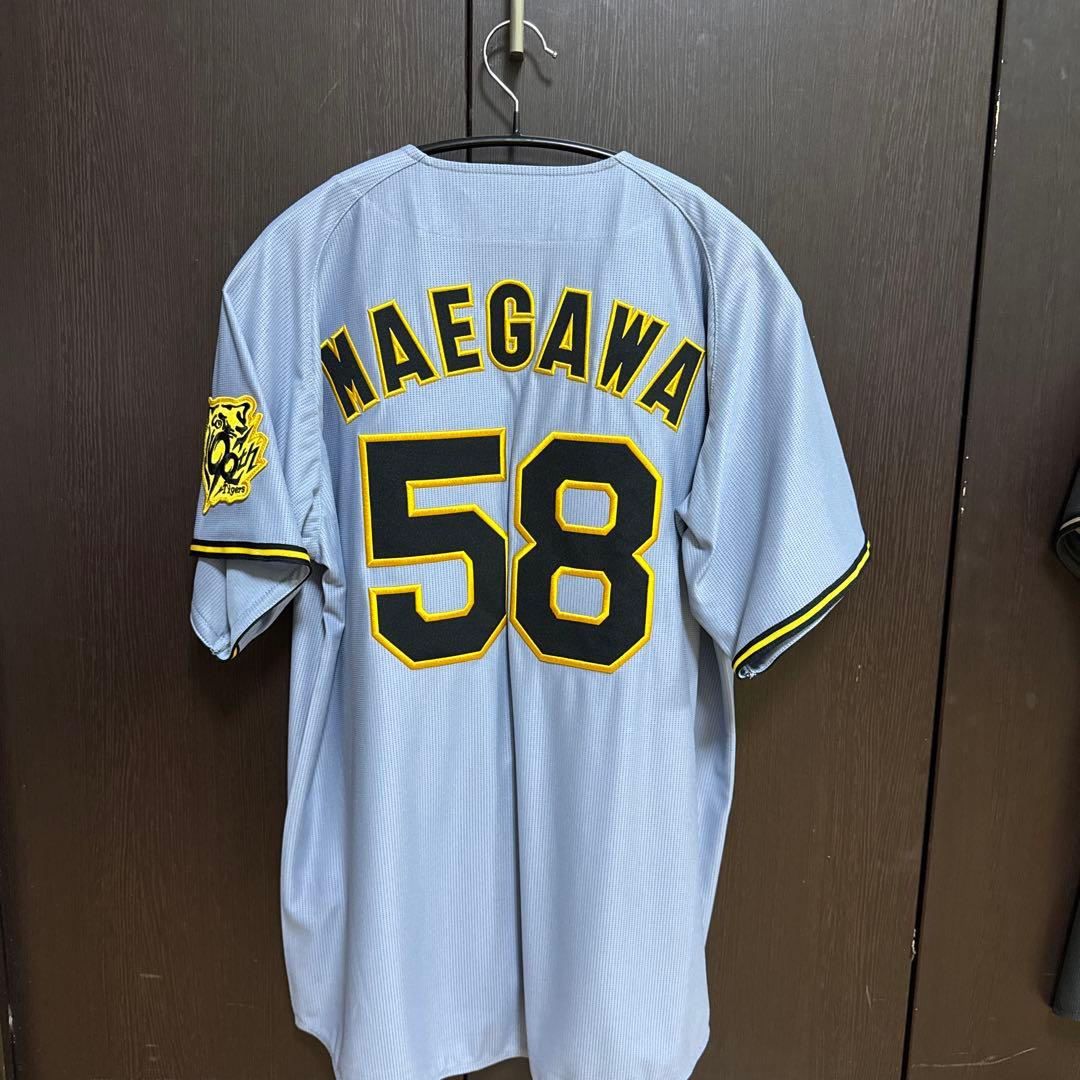 最終値下げ‼️ 阪神タイガース 前川右京 ビジターユニフォーム