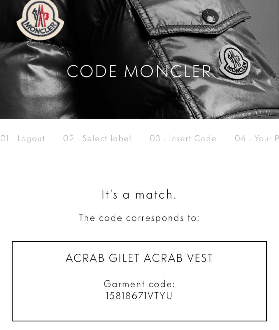 【美品】MONCLER モンクレール ACRAB コーデュロイ ダウンベスト 紺