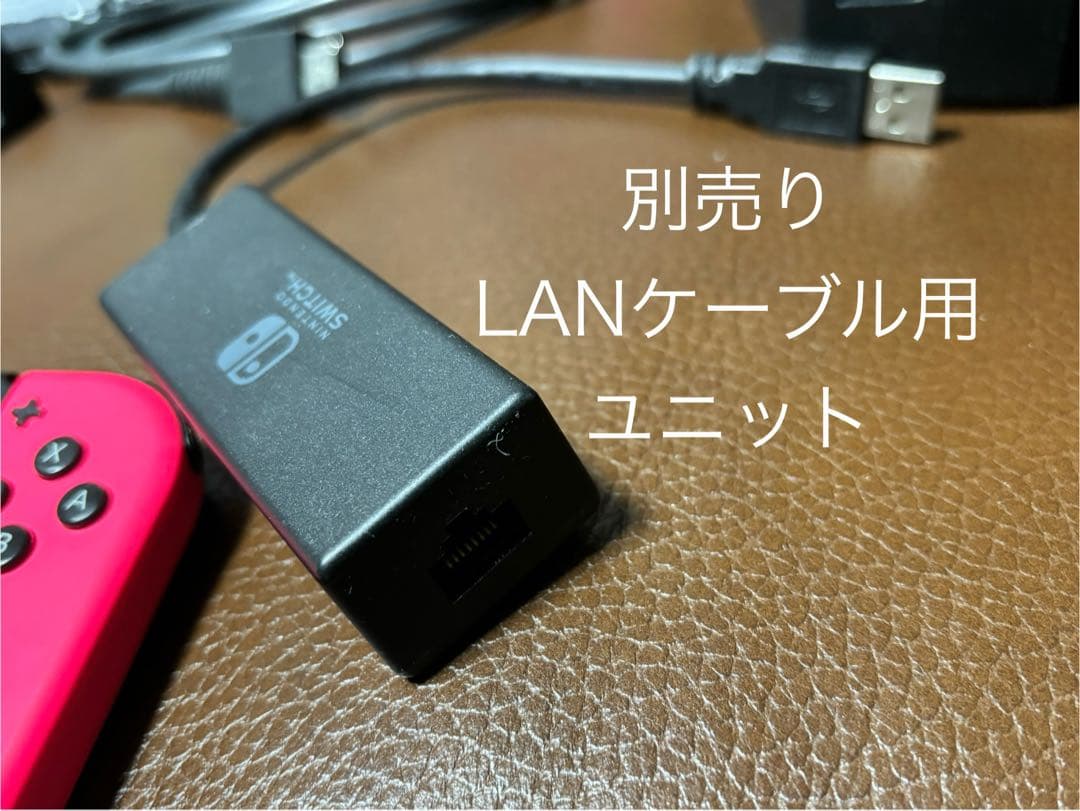 【おまけ付き】 Nintendo Switch 本体　スプラ2エディション