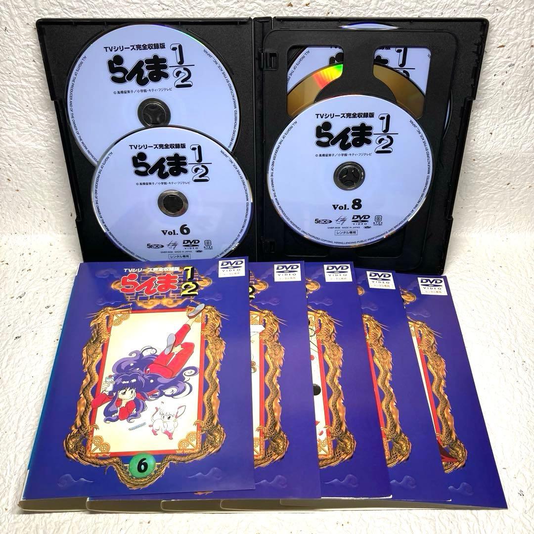 らんま1/2 TVシリーズ完全収録版、劇場版 DVD コンプリート全42巻