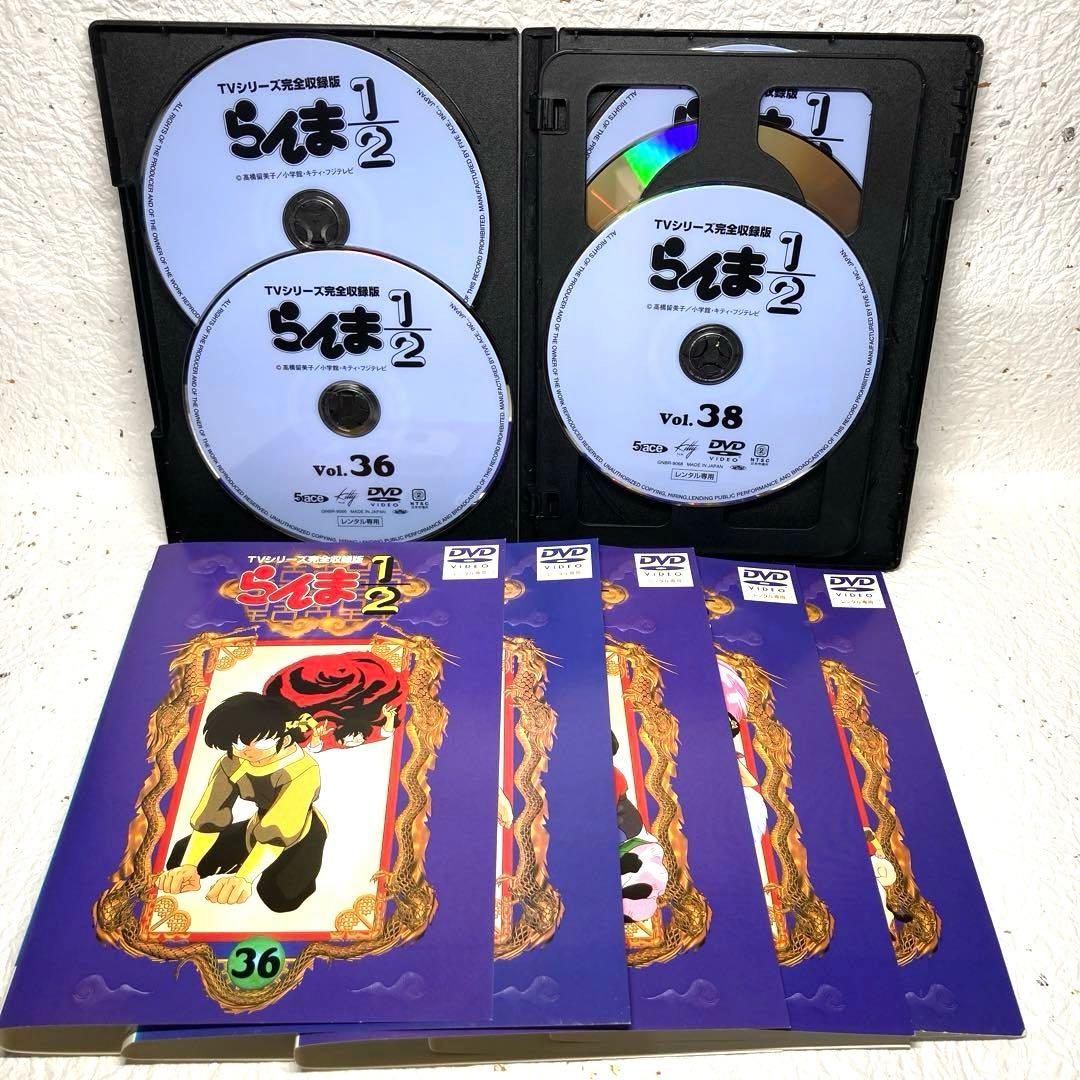 らんま1/2 TVシリーズ完全収録版、劇場版 DVD コンプリート全42巻