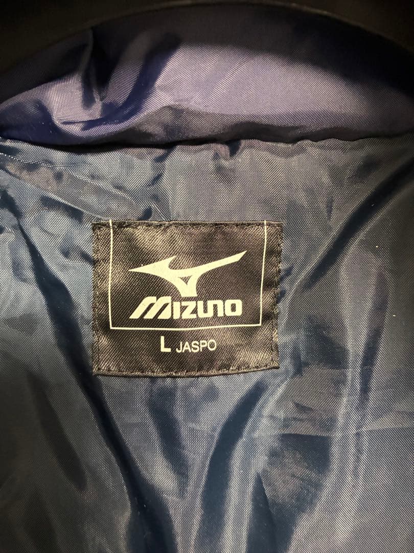 Mizuno ネイビー ベンチコート　ダウン80%