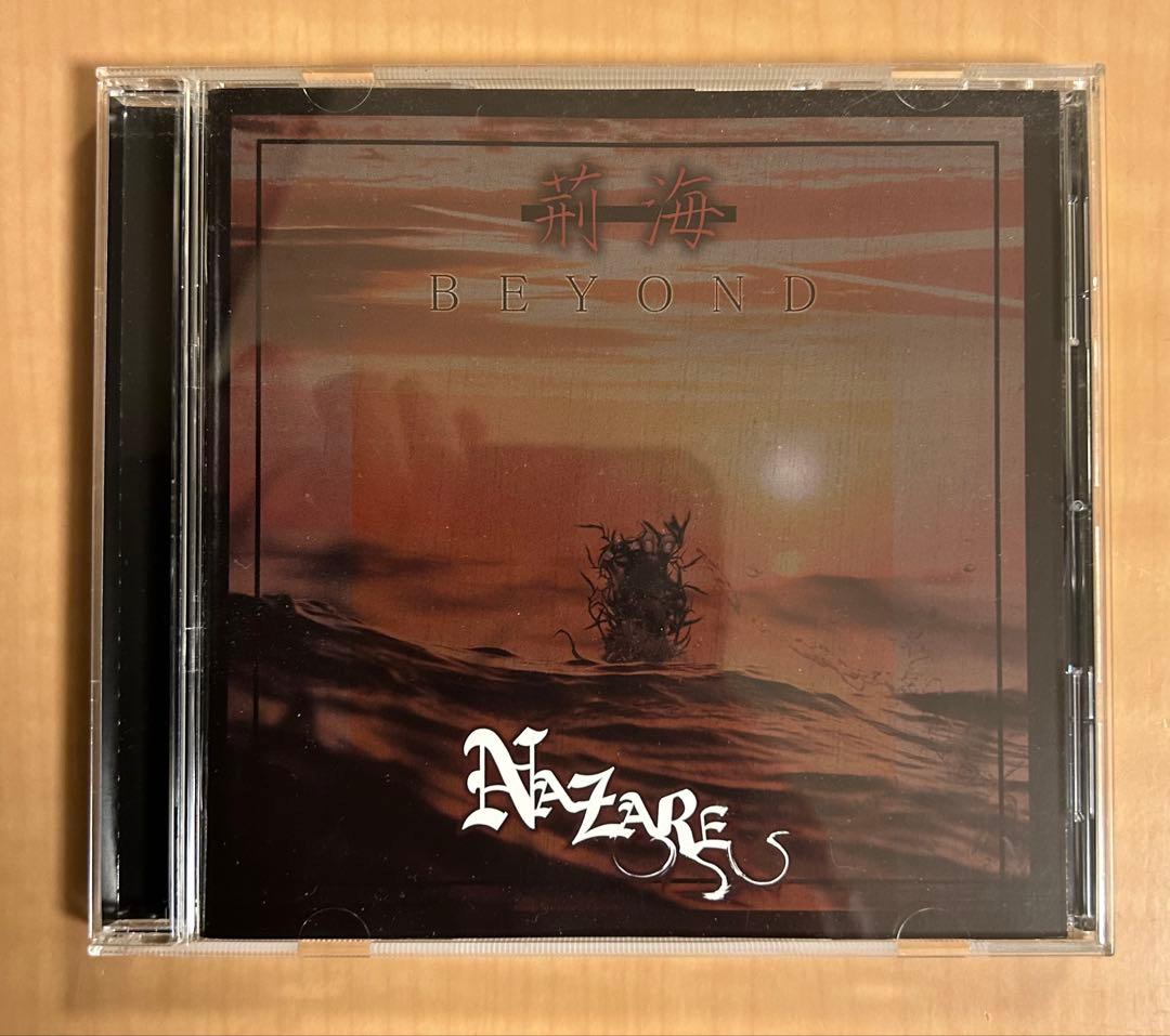NAZARE 会場限定 CD セット