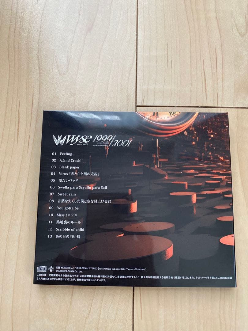 wyse ライブ　CD