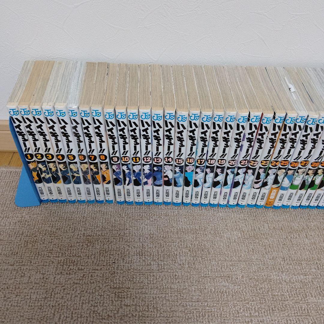 ハイキュー!! 45巻全巻　小説本３冊