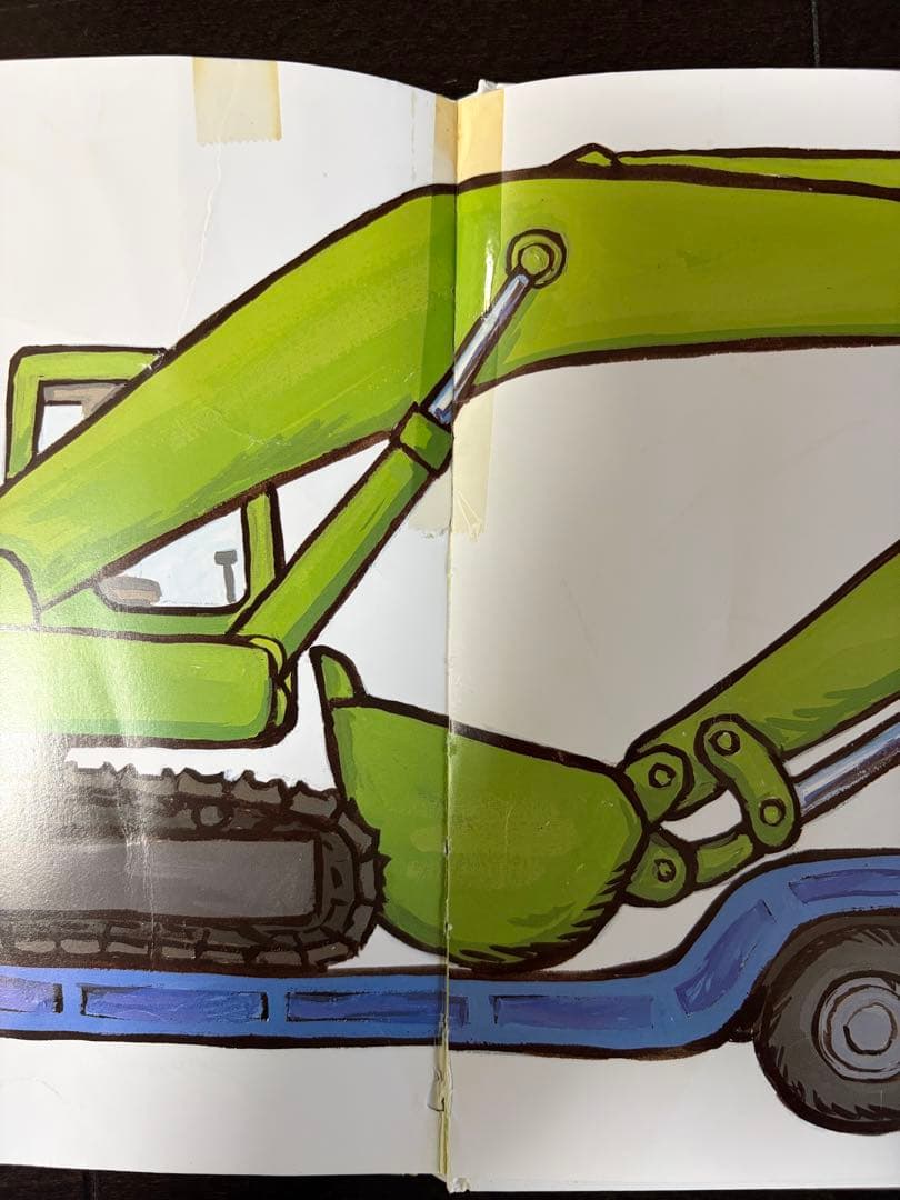 竹下文子さん他はたらく車絵本９冊セット