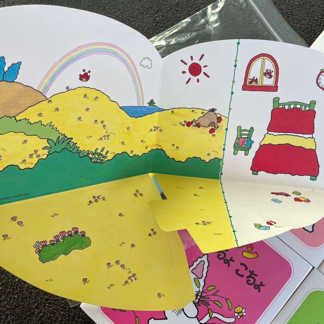 ノンタン　絵本　まとめ売り　20冊　ノンタン木のおもちゃ