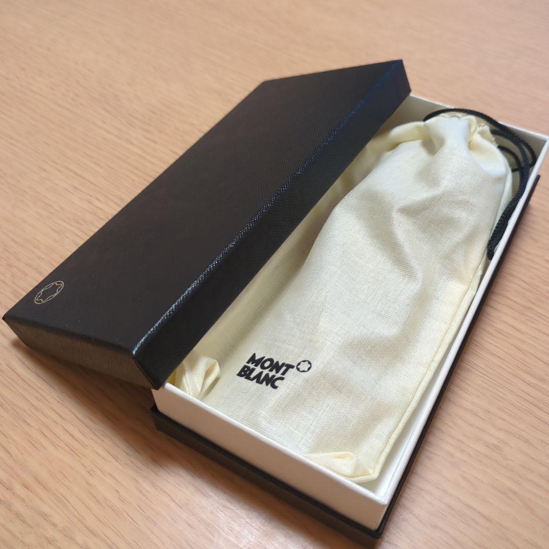 お買い得！MONTBLANC モンブラン ラウンドジップ ペンケース