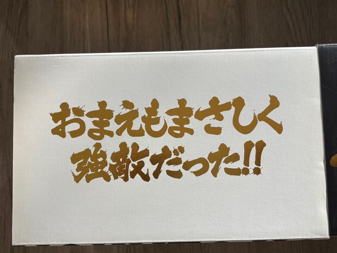 北斗の拳 究極版 全18巻 (全巻初版、帯なし) 特製ケース入り　複製原画付き