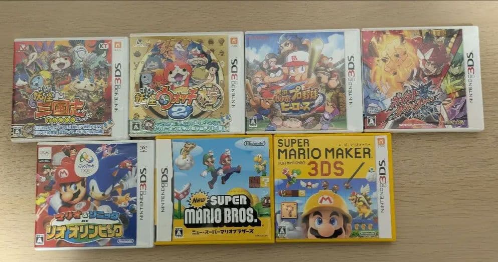 ニンテンドー3DSソフト8本セット