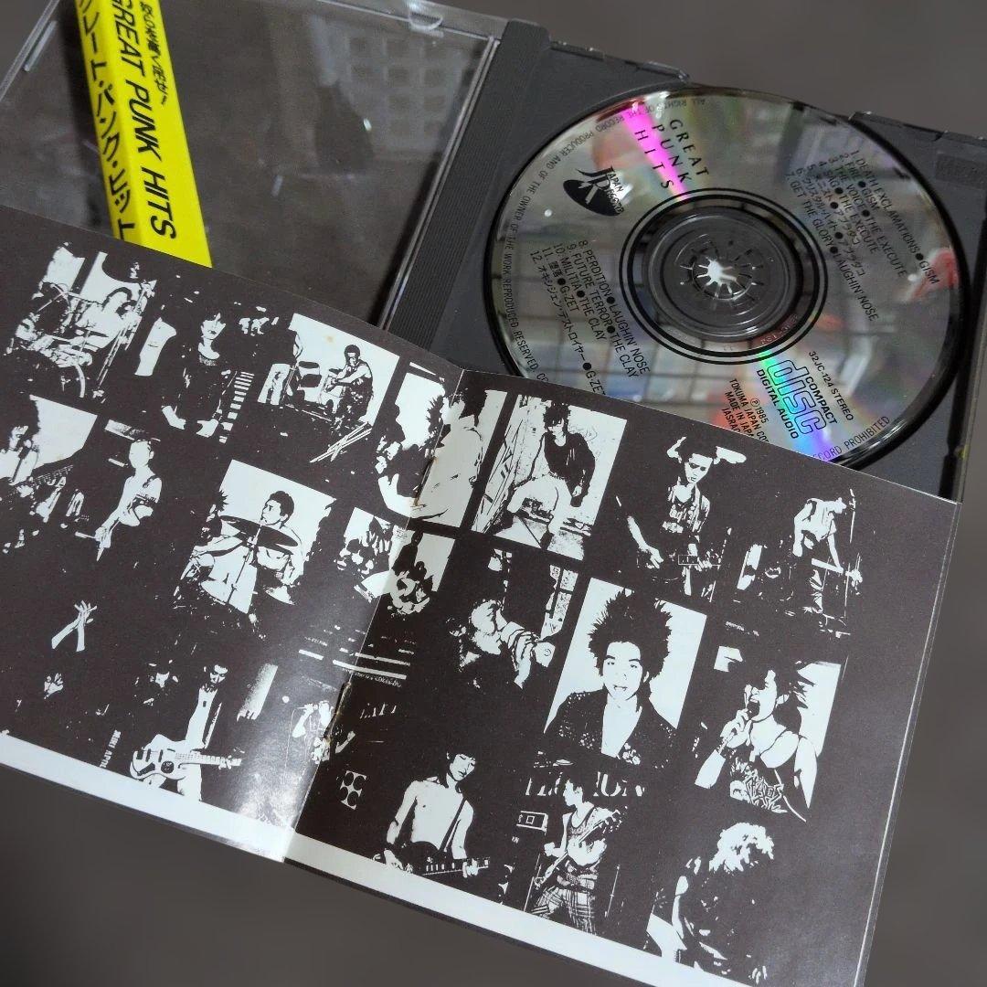 邦楽 Great Punk Hits