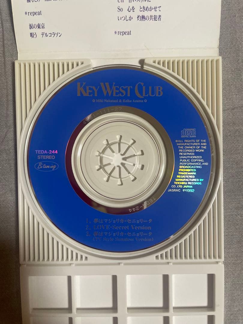 8cm CD KEY WEST CLUB 夢はマジョリカ・セニョリータ 最強美女