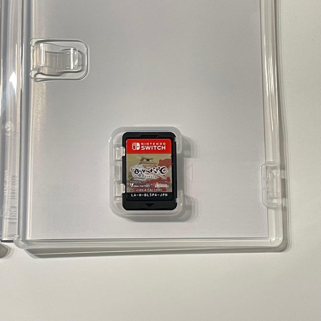 Switch BYAKKO 四神部隊炎恋記 特装版 ステラセット