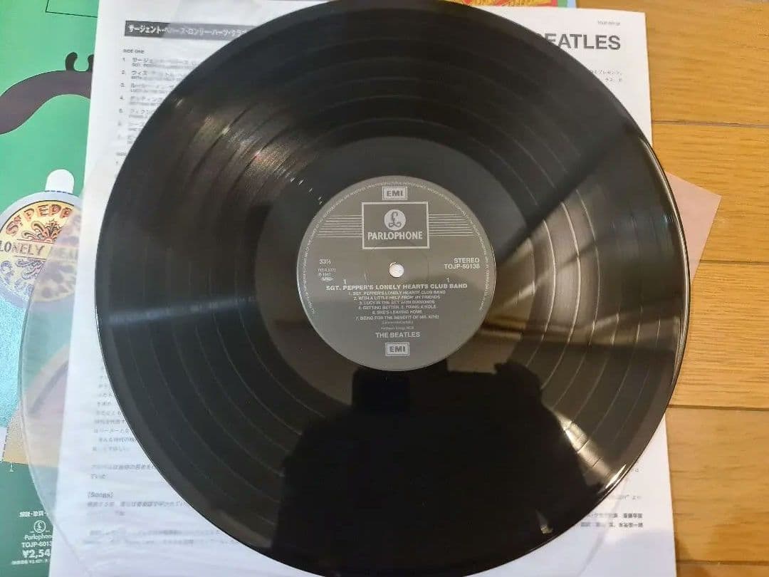 ★超貴重 未使用品 ビートルズ サージェントペパーズLPレコード東芝最終プレス盤