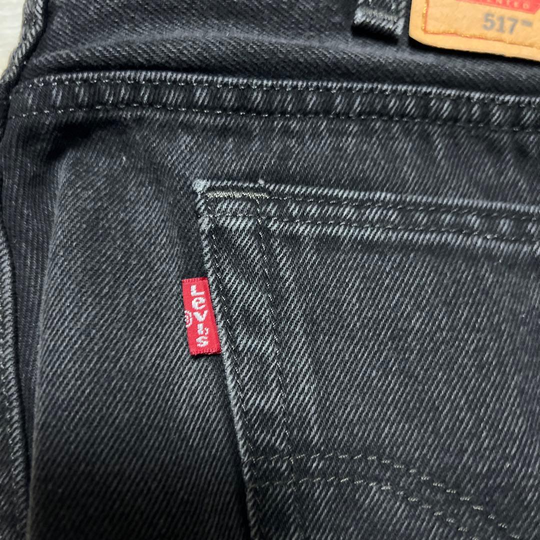 リーバイス LEVI’S 517ブラックブーツカットデニム