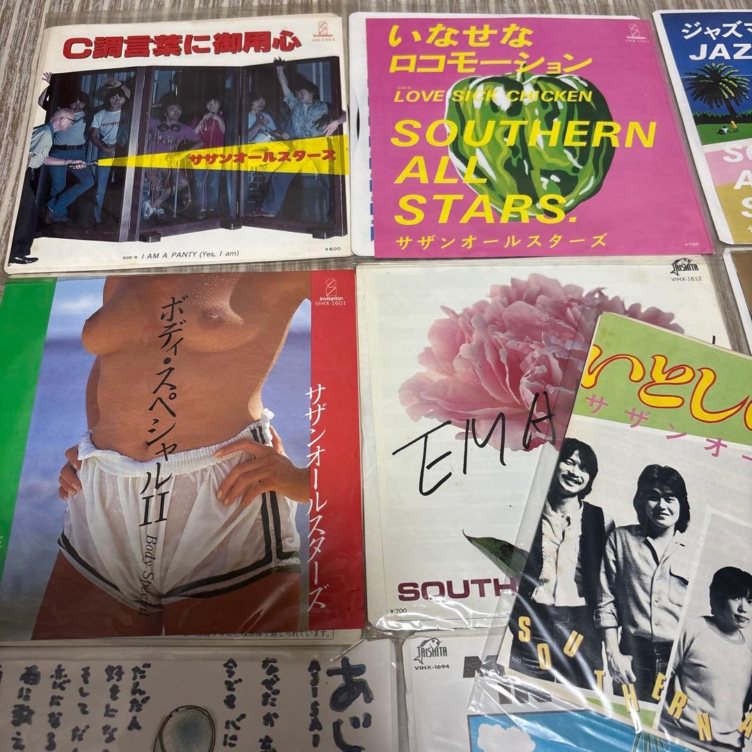 【盤美品】サザン・桑田佳祐・KUWATABAND・原由子 レコード 21枚+8枚